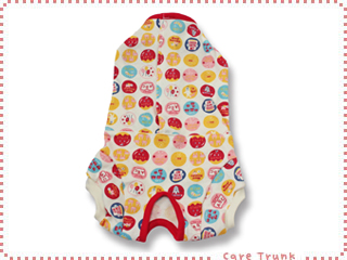 カバーオール　3分丈